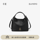 半坡饰族（bampo）新款圆满包菜篮子头层牛皮原创单肩斜挎包女士时尚包七夕礼物 黑色