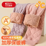 红豆儿童校服神器棉裤女童保暖裤内搭青少年冬季加绒加厚男童保暖裤子