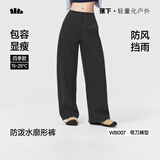 蕉下（beneunder）弯刀裤女廓形长裤防泼水秋季上新通勤户外百搭休闲裤WB007
