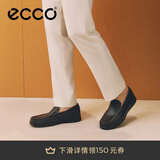 爱步（ECCO）豆豆鞋男 轻奢商务休闲鞋一脚蹬鞋增高乐福鞋 S轻巧莫克540514 HL 黑色54051401001 45