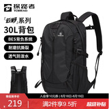 探路者（TOREAD）登山背包户外徒步旅行双肩包30L轻便男女日常通勤书包 黑色/格子