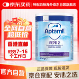 爱他美（Aptamil）英国版婴幼儿特殊配方深度水解奶粉 低乳糖2段（7月以上） 800g