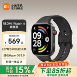 小米（MI）REDMI Watch 6 澎湃OS 3 心率血氧监测 蓝牙通话 红米手表6 智能手表 送男友送女友礼物 典雅黑