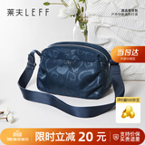 莱夫帆布斜挎包轻便出行妈妈包牛津布单肩包实用礼物生日礼物
