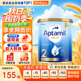 爱他美（Aptamil）金装澳洲版DHA婴幼儿配方牛奶粉新西兰原装进口 保税速发 【30天价保+首罐0元试喝】2段1罐 28年4月
