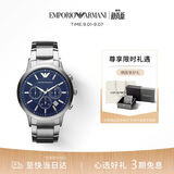 EMPORIO ARMANI阿玛尼飞行员系列 三眼计石英手表男士 生日礼物送男友AR2448