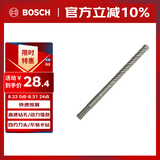 博世（BOSCH）电锤钻头四坑5系圆柄两坑两槽混凝土石工钻头14x150x210mm 1支装