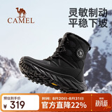 骆驼（CAMEL）冬季户外雪地靴男女厚底登山高帮靴子防寒加绒保暖徒步鞋子