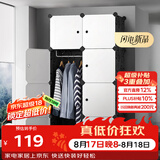 安尔雅 简易衣柜塑料组装双人衣橱现代简约组合单人卧室收纳衣柜出租房