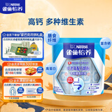 雀巢（Nestle）怡养膳食纤维中老年奶粉高钙400g成人奶粉 独立包装