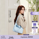 纽芝兰（NUCELLE）Angelababy同款织趣编织包女2026新通勤女士单肩托特包七夕礼物