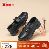 蜘蛛王 SPIDER KING 单鞋女牛皮英伦百搭小皮鞋时尚厚底舒适乐福鞋女 090327A 黑色 36 
