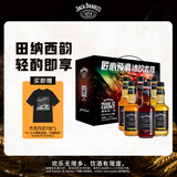 杰克丹尼（Jack Daniels）礼盒装 可乐+柠檬+苹果味 330ml*6瓶  威士忌  预调酒 中秋送礼