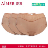 爱慕【3件包】KiKi裤轻薄净痕爽滑锦纶触感女士中腰三角裤