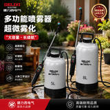 德力西电气电动喷雾器家用小型喷壶农药喷洒器新款全自动充电打药神器 超强雾化电动喷壶【8L】配园艺修枝剪