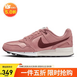 耐克NIKE休闲鞋男缓震AIR PEGASUS 运动鞋FZ5626-600粉红43