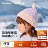 巴拉巴拉balaOne儿童帽子男童女童比尼帽舒适保暖五角星装饰208425160207