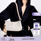 纽芝兰（NUCELLE）包包女2026新款飞马腋下包轻奢侈女生包单肩斜挎包情人节生日礼物
