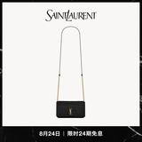 YSL圣罗兰 女士CASSANDRE SAINT LAURENT鳄鱼纹压印皮革手机包ysl包女包 黑色 U