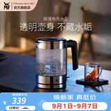 WMF 德国福腾宝 wmf电茶壶玻璃电热水壶1L 家用不锈钢电水壶1L迷你电水壶