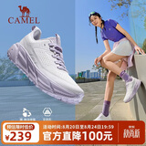 骆驼（CAMEL）【追云】运动鞋女鞋网面透气轻便百搭休闲新款软底减震慢跑步鞋子