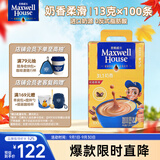 麦斯威尔（Maxwell House）奶香速溶咖啡粉13g*100条盒装 三合一冲饮 0反式脂肪酸 固体饮料
