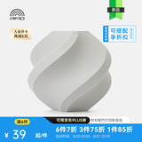 拓竹PLA Lite入门 3D打印耗材 高性价比新手友好 易打印哑光隐纹 RFID智能参数识别 净重1kg 灰色16101 无料盘