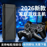小霸王D104游戏机掌机家用连接电视双人无线摇杆街机手柄游戏主机