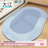大江浴室地垫吸水防滑厕所门口卫生间脚垫50x80cm
