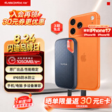 闪迪（SanDisk）500GB Nvme 移动固态硬盘（PSSD）E61至尊极速卓越版SSD 读速1050MB/s 手机直连笔记本外接硬盘