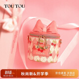 toutou2026盒子包蝴蝶结樱桃链条生日礼物亲子出游斜挎包女孩闺蜜送女友