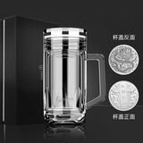 容品尚物高档双层玻璃杯透明茶杯男士滤网水杯商务喝茶泡茶水晶杯子带把手 把手菱形底座-360ML-银币盖