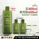 悦木之源（Origins）重磅升级4.0菌菇水400ml灵芝爽肤水补水喷雾保湿敷男女护肤品礼物