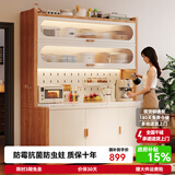 帅仕（shuaishi）钢制餐边柜客厅原木风岩板置物柜厨房多功能置物架落地收纳橱柜 顶配全套【原木撞色】6层120长丨加厚易洁岩板丨扩容版