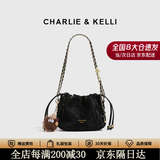 CHARLIE&KELLI小c&k女包2026新款包包云朵包单肩斜挎链条包七夕情人节生日礼物 黑色【京仓配送 赠专柜礼袋】
