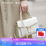 朱尔包包女款2026新款轻奢鳄鱼纹手提包牛皮斜挎包生日七夕礼物送老婆