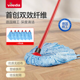 微力达德国品牌老式无纺布自拧水布条拖把家用一拖净鹿皮懒人墩布地拖