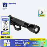 迪卡侬手电筒强光户外小便携家用强光小电筒迷你手电SOL 可调焦手电筒