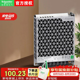 施耐德开关电源 ABL输入100 100W 输出24VDC 4.5A ABL2REM24045K