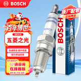 博世（BOSCH）标准型火花塞四支五菱之光荣光宏光小卡鸿途小旋风扬光征程730等