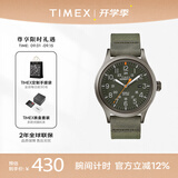 天美时Timex远征系列户外运动石英欧美男士表七夕礼物TW4B14000