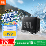 JBL GO ESSENTIAL 2 音乐青春版二代 蓝牙音箱 户外便携 桌面迷你小音响 男生生日礼物 黑色
