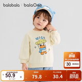 巴拉巴拉balaOne童装儿童卫衣宝宝2025冬装加绒休闲印花上衣209425121201