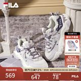 斐乐（FILA）猫爪5代|老爹鞋男女鞋26秋季复古风运动休闲厚底通勤鞋 奶白/浪漫紫-GO 35.5