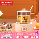 金灶（KAMJOVE） 养生壶迷你养生杯 智能恒温保温电茶壶 分体式煮茶器 煮花茶壶烧水壶400ml HT-001 象牙白 0.4L