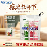 Herbacin护手霜小甘菊75ml*3经典组合装套装保湿滋润手霜节日礼物