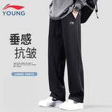 李宁儿童裤子春秋季宽松休闲卫裤男童直筒裤棉质亲肤青少年棉质运动裤 黑色-直筒【春秋款】 150 cm