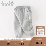 戴维贝拉（DAVE＆BELLA）童装秋冬女童裤子男童加绒裤儿童棉裤冬季运动裤宝宝保暖长裤冬裤 灰色DB4237140-N 80 cm（建议身高73-80cm）