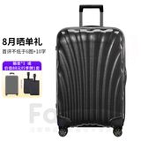 新秀丽经典贝壳拉杆箱CS2男女超轻盈旅行行李箱升级版 黑色 28英寸
