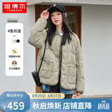 坦博尔羽绒服女短款翻领韩版宽松女士灯芯绒外套TD236266 奶茶棕 165 